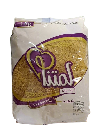 Yallah food vermicelli