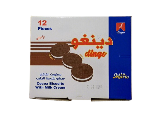 Dingo Cocoa Biscuits With Milk Cream