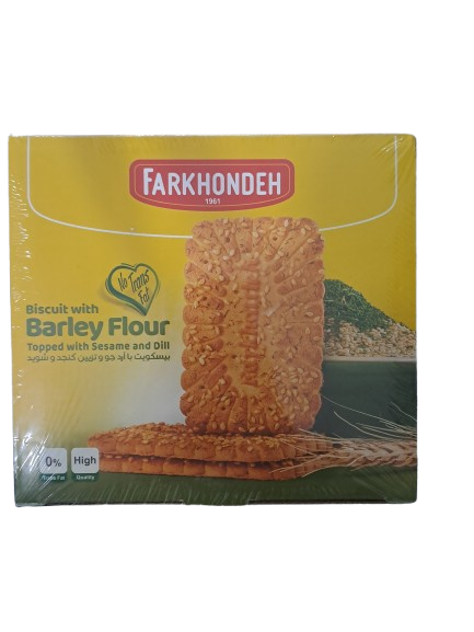 Farkhondeh Biscuit With Barley Flour Topped With Sesame And Dill
