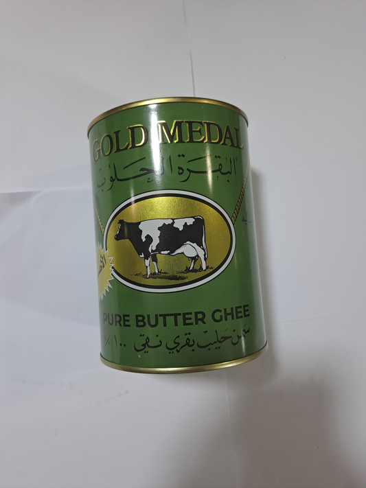 Gold medal pure butter ghee