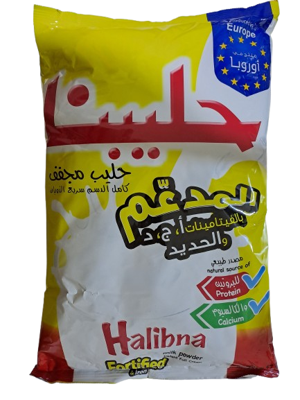 Halibna Milk Powder Instant