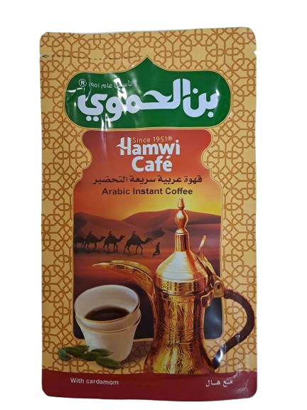 Hamwi Cafe Instant Coffee