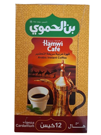 Hamwi Cafe Instant Coffee Pak 12×25 g