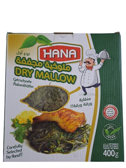 Hana Dry Mallow