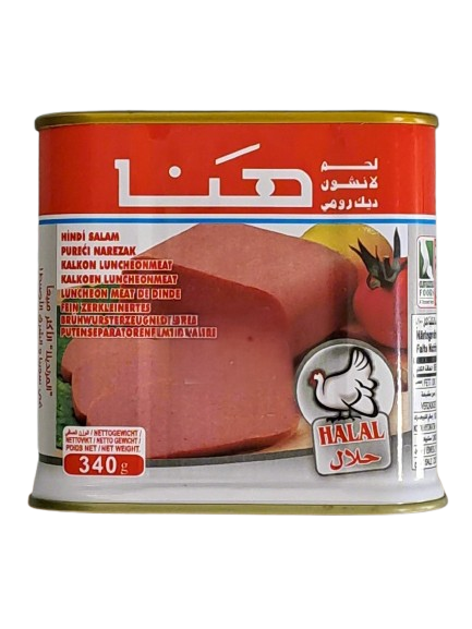 Hana Kalkoen, Luncheon Meat