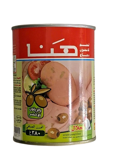 Hana Luncheon Meat Groene Olijven