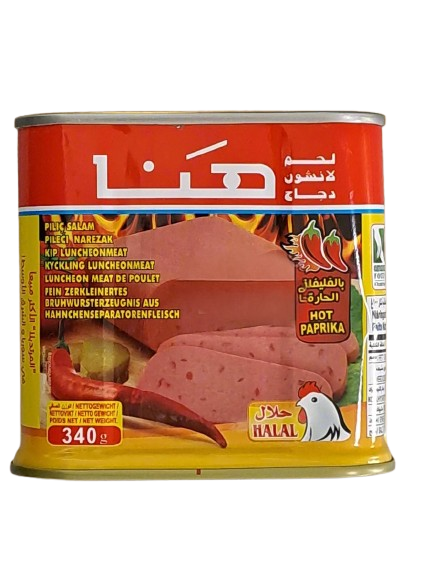 Hana Luncheon Meat Hotpaprika 340G