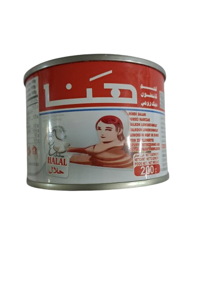 Hana Turkey Luncheon Meat( kleine blikje)