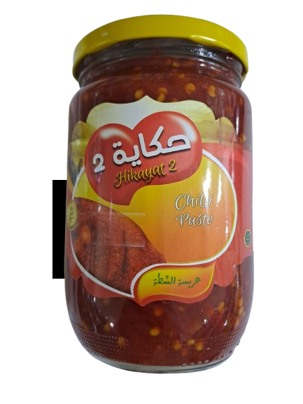 Hikayat 2 Chilli Paste