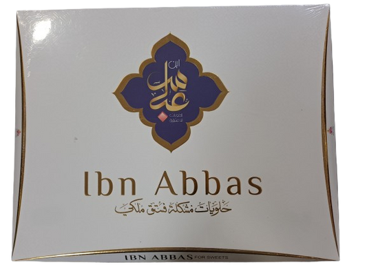 Ibn Abbas Mix Sweets