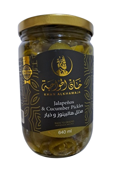 Khan Alkhawaja Jalapenos & Cucumber 640ml