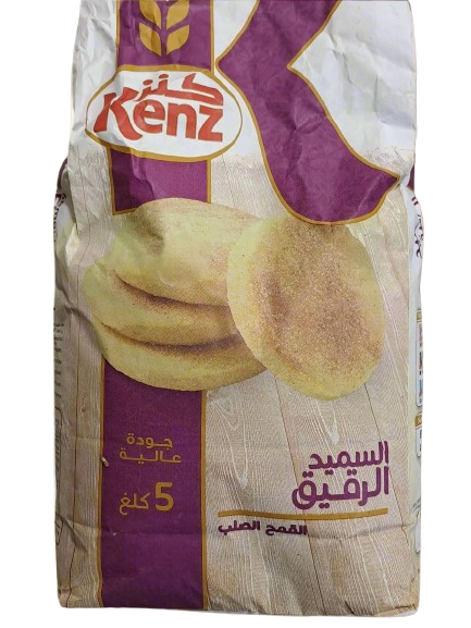 Kenz Fine Semolina