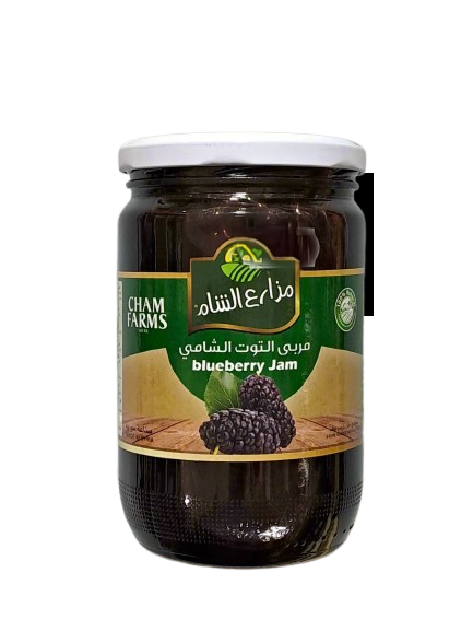 Lara Blueberry Jam