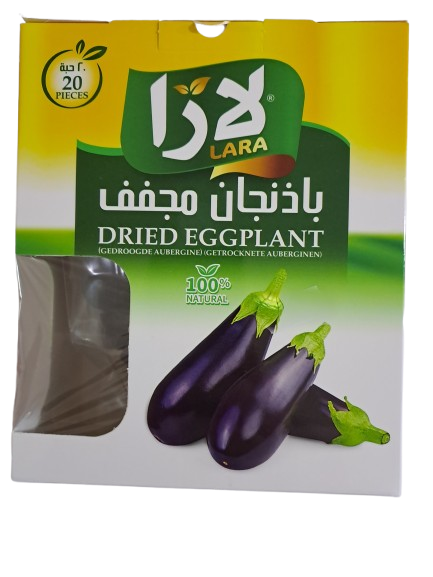 Lara Dried Eggplant