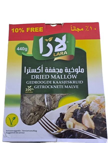 Lara Dried Mallow