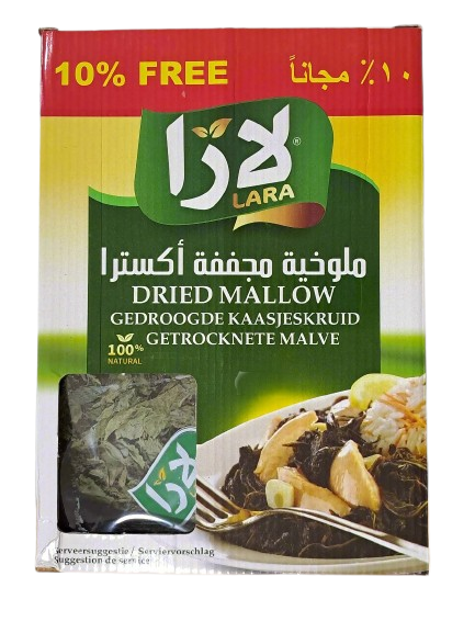 Lara Dried Mallow