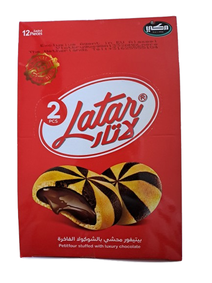Later Petitfour Stuffed With Luxury Chocolate