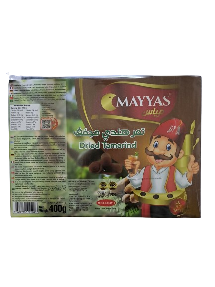 Mayyas Dried Tamarind