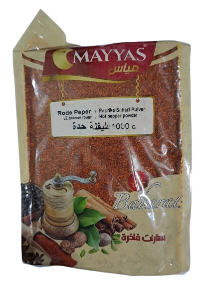 Mayyas Hot Pepper Powder