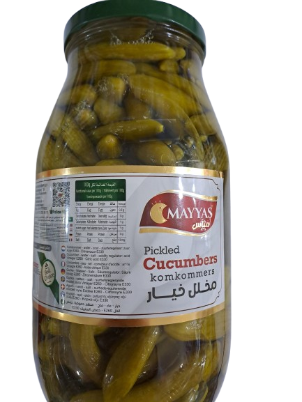 Mayyas Pickled Cucumbers