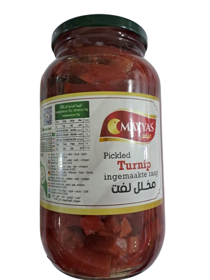 Mayyas Pickled Turnip