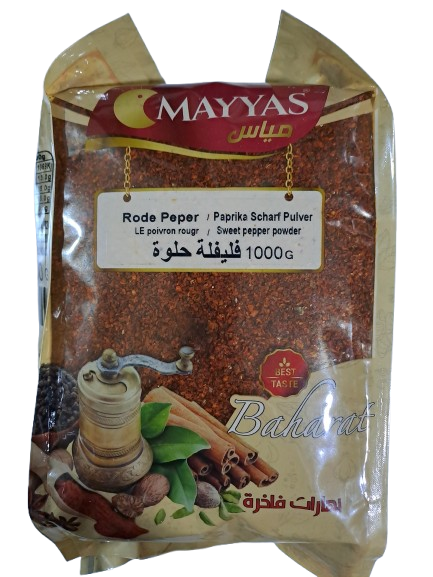 Mayyas Sweet Pepper Powder