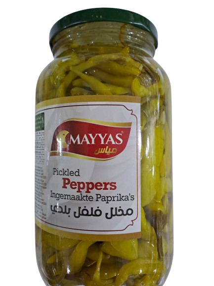 Mayyas Pickled Peppers