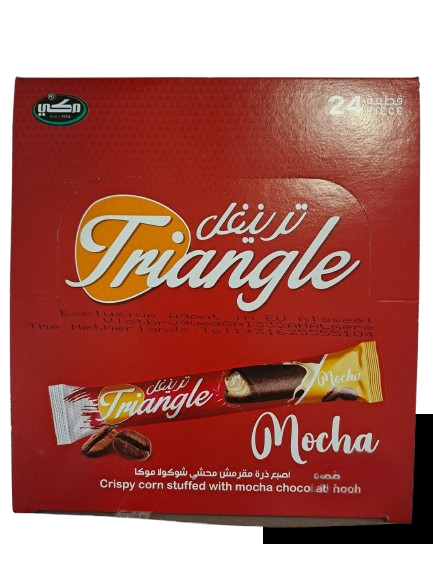 Mecca Triangle Mocha 24 Piece