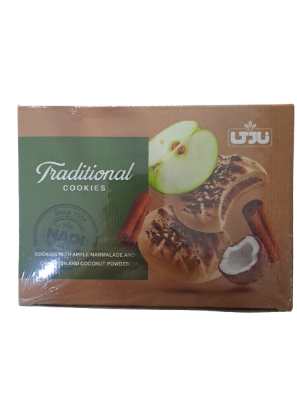 Nadi Traditional Cookies