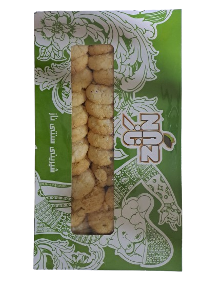 Naz Coconaut Cookies