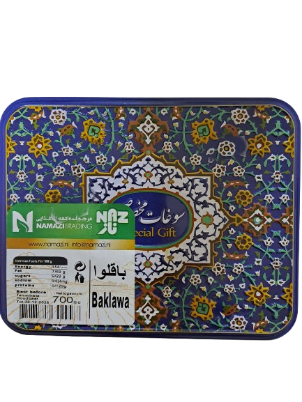 Naz Baklawa