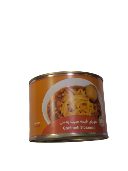 Naz gheimeh sibzamini