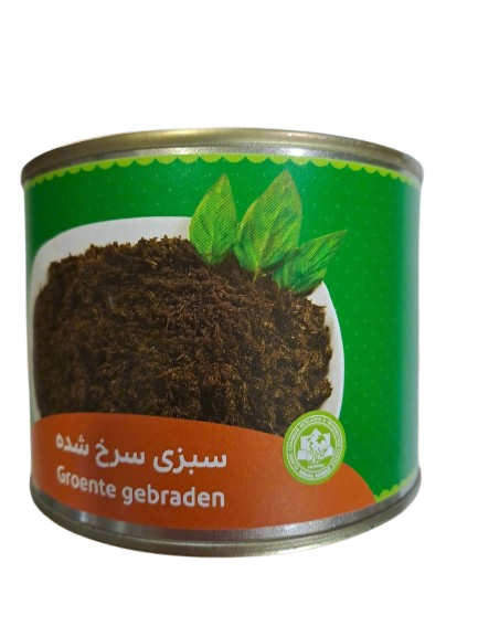 Naz Groente Gebraden