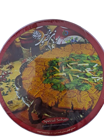 Naz Sohan Persian Traditional Sweets