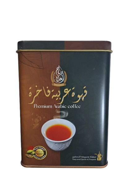 Premium Arabic Coffee