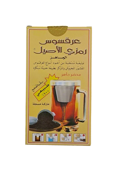 Ramzy Al-Assel Licorice Tea