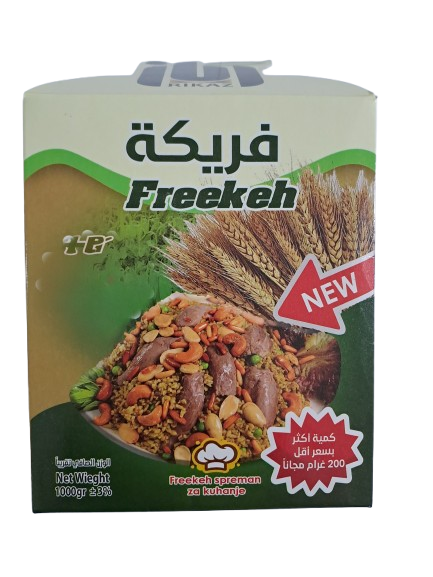 Rikaz Freekeh