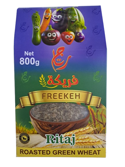 Ritaj Roasted Green Wheat