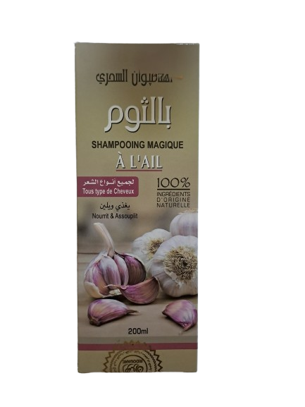 Shampooing Magique A Lail 200 ml