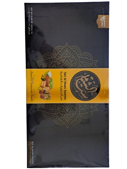 Set Alsham Sweets