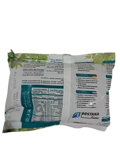 Bostana Frozen Mixed Vegetables
