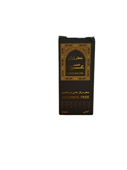 Banana For Oud Perfume Oil 3ml