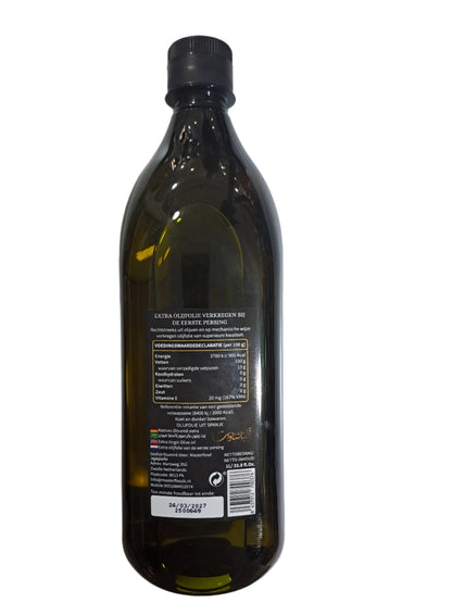 Albashawaat Olive Oil 1l