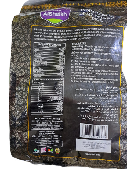 Alsheikh Grain Basmati Rice