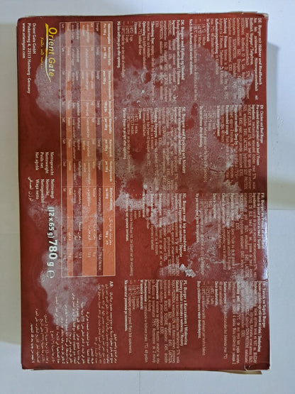 Tayba Burger With Chicken& Beef 12×65g