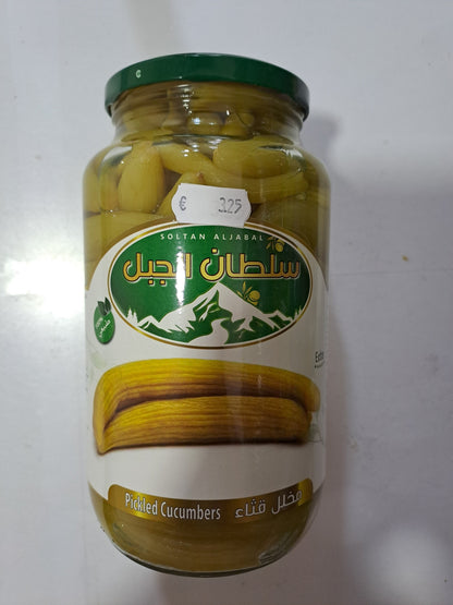 Soltan Aljabal Turşu Salatalıkları