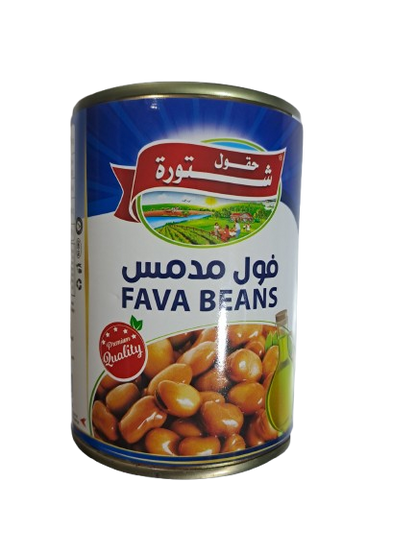 Chtoura Fields Fava Beans