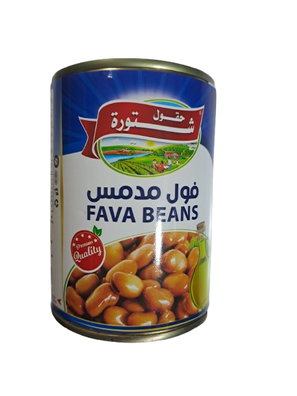 Chtoura Fields Fava Beans