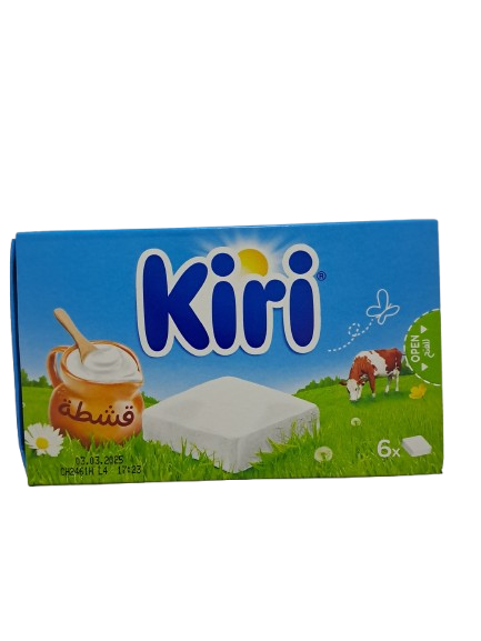 Kiri Squares