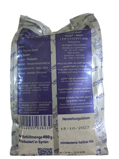 Alarjawi Royal Thyme (zilvere verpakking)